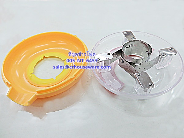 ที่ขูดข้าวโพด รหัสสินค้า 005-NT-6457