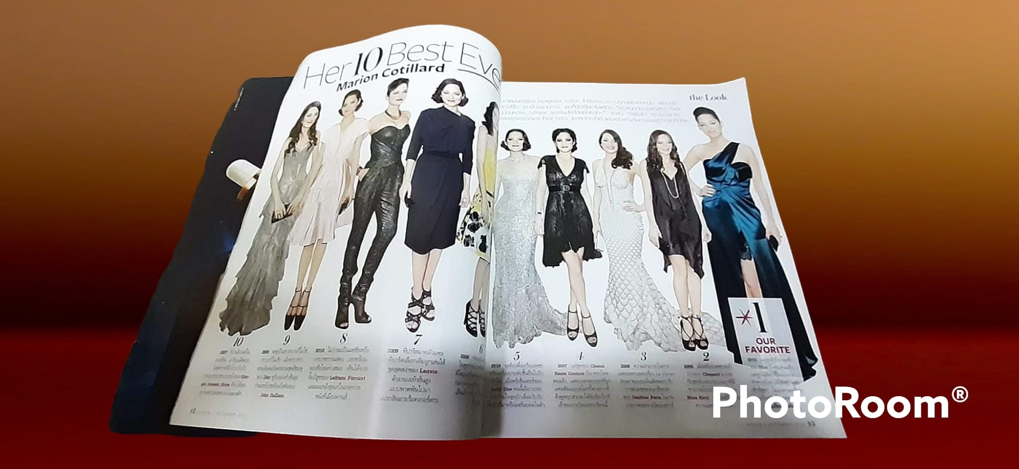 หนังสือ INSTYLE