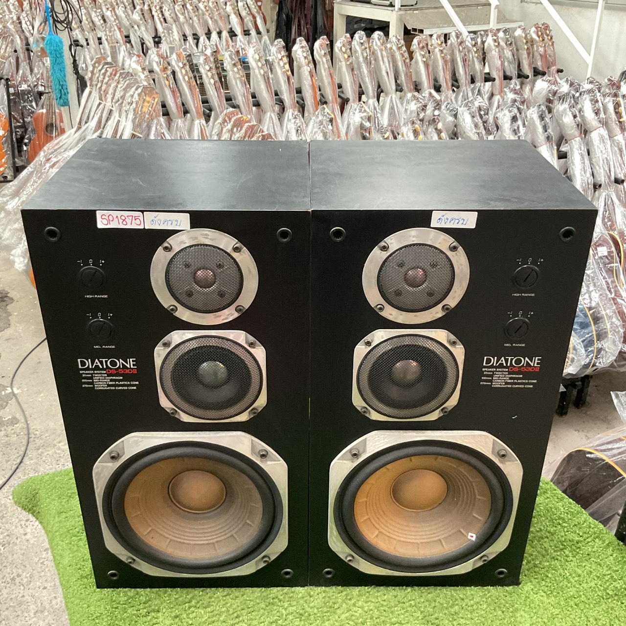 ลำโพง DIATONE : DS-53DII