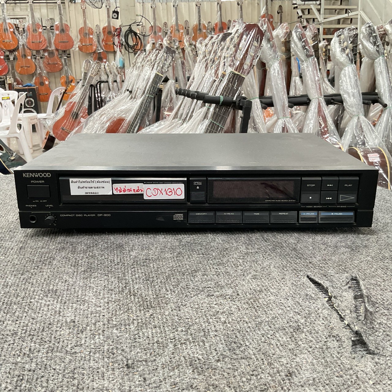 เครื่องเล่น CD - KENWOOD : DP-900 สินค้าไม่พร้อมใช้(ต้องซ่อม)