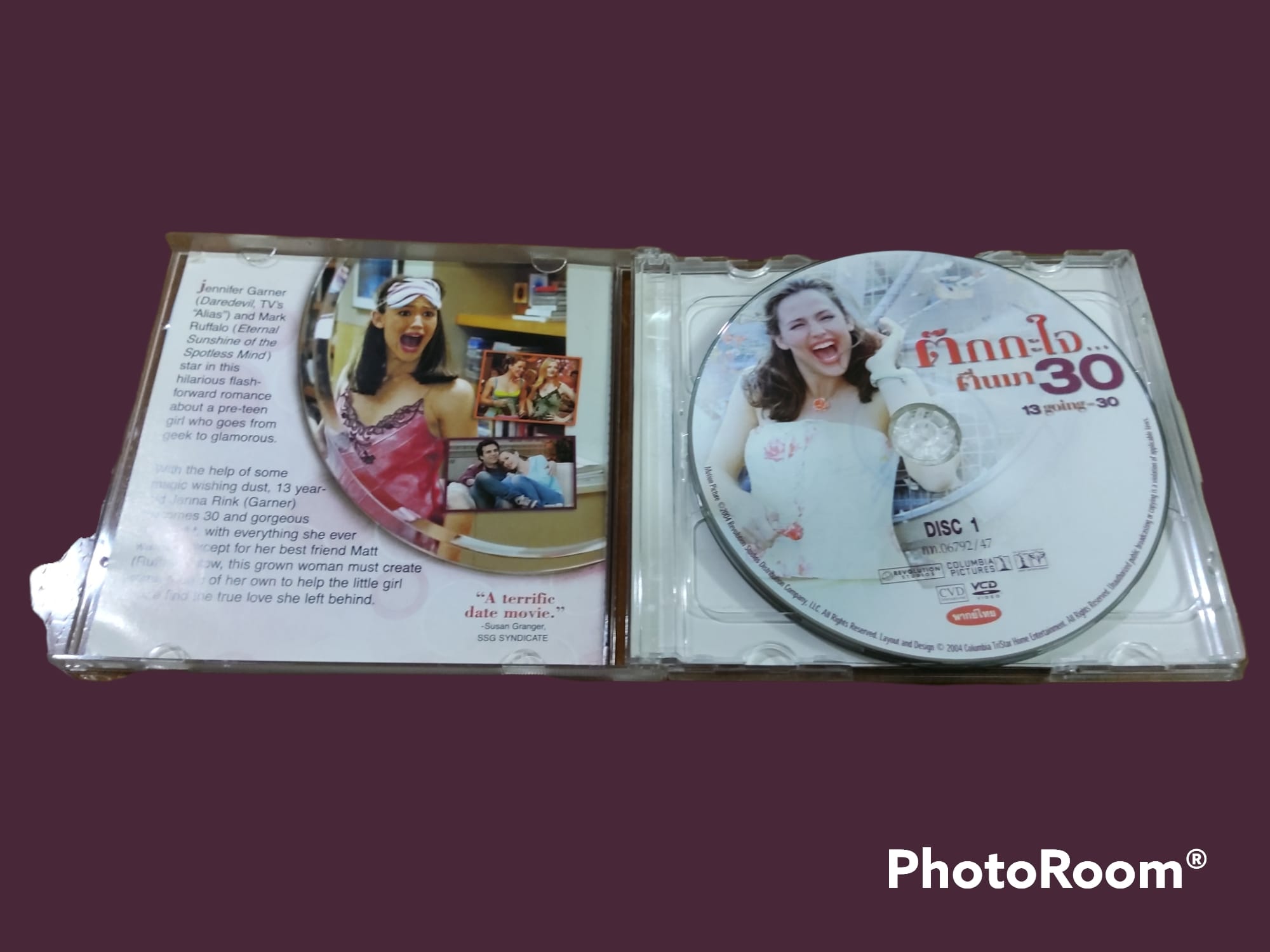 ต๊กกะใจ...ตื่นขึ้นมา 30 (อังกฤษ: 13 Going on 30) 2004