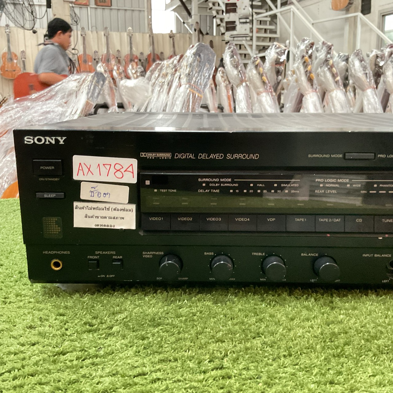 เครื่องขยายเสียง SONY : TA-AV550 สินค้าไม่พร้อมใช้งาน (ต้องซ่อม)