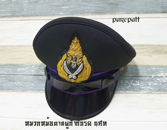 เครื่องหมายผู้กำกับนักศึกษาวิชาทหาร