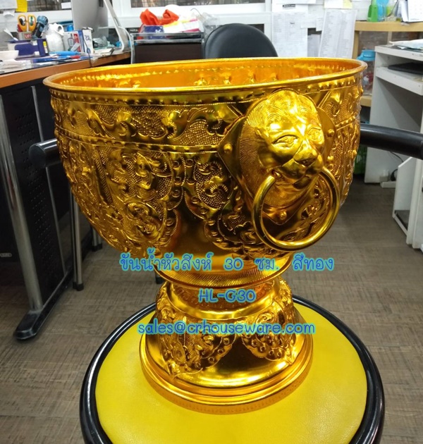 พานหัวสิงห์ ขนาด 30 ซม. สีทอง Code ; HL-G30