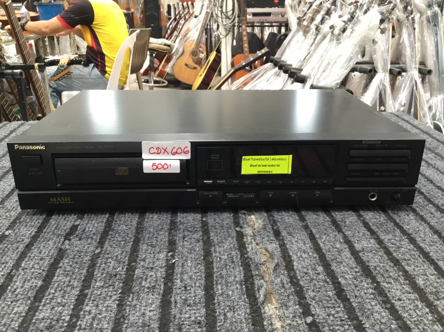 เครื่องเล่น CD PANASONIC SL-PS30 สินค้าไม่พร้อมใช้งาน (ต้องซ่อม)