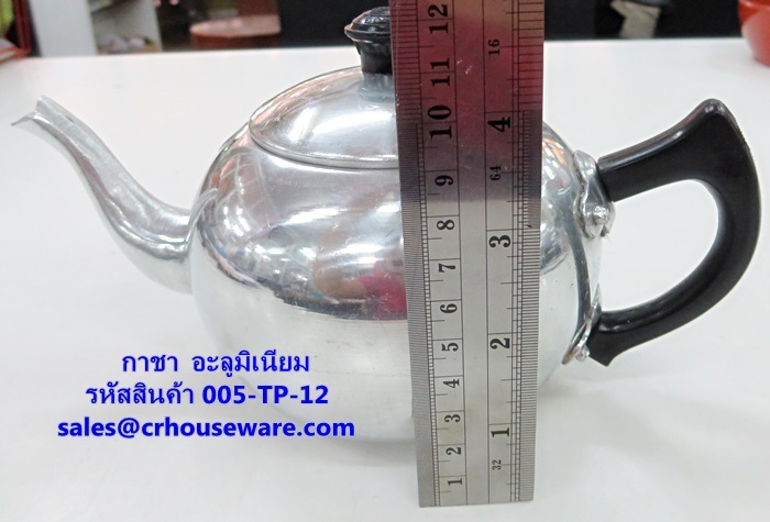 กาชา อะลูมิเนียม รหัสสินค้า 005-TP-12