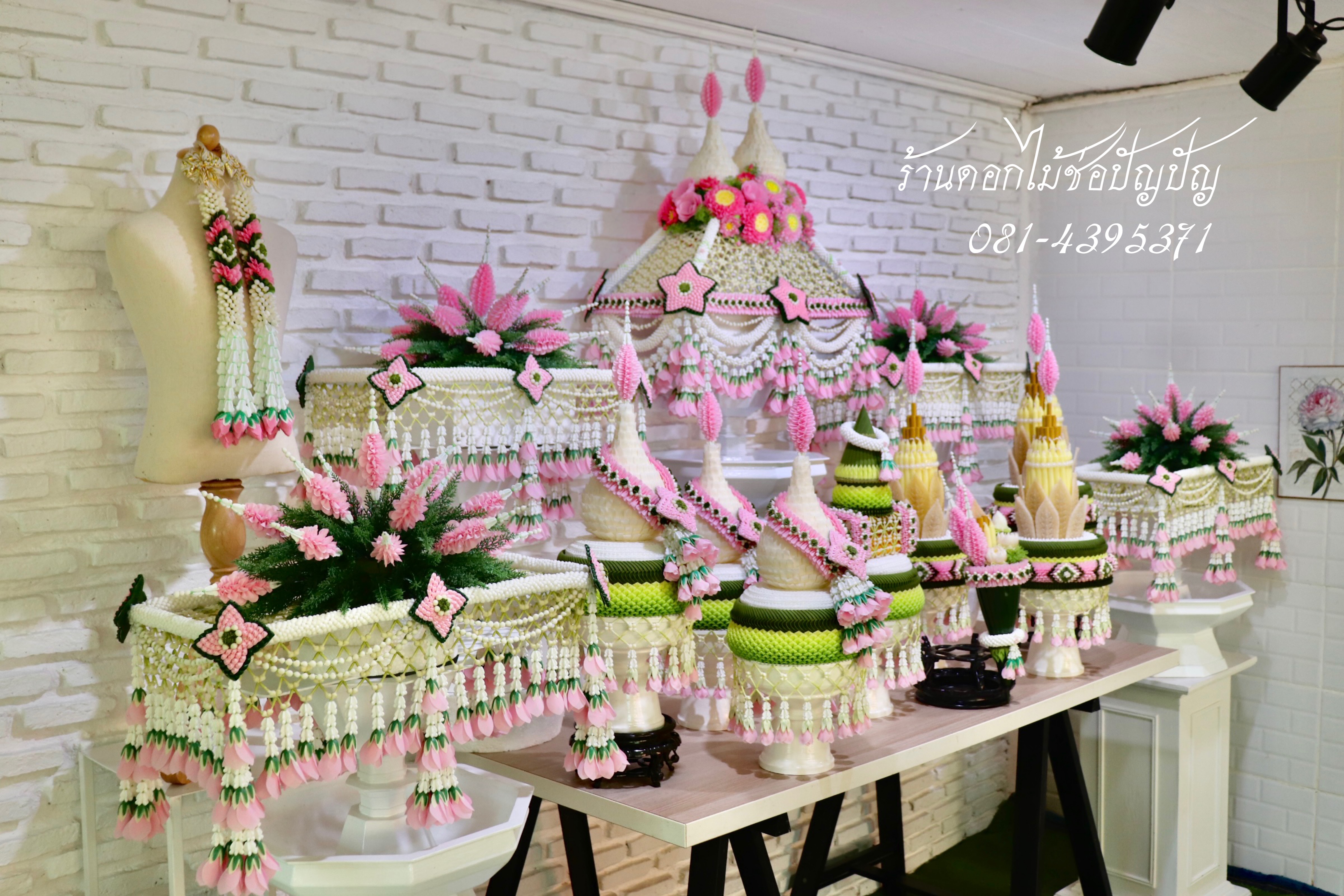 เครื่องบวชดอกไม้ประดิษฐ์ ชุดAA1