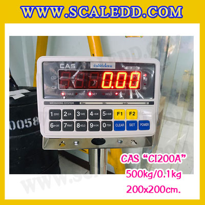 เครื่องชั่งน้ำหนักดิจิตอล พิกัด500kg ความละเอียด50g ยี่ห้อCAS รุ่นCI200A-500 ขนาดแท่นชั่งน้ำหนัก200x200cm. (เครื่องชั่งผ่านตรวจรับรองจากสำนักชั่งตวงวัดกรณีใช้ชั่งซื้อขาย)