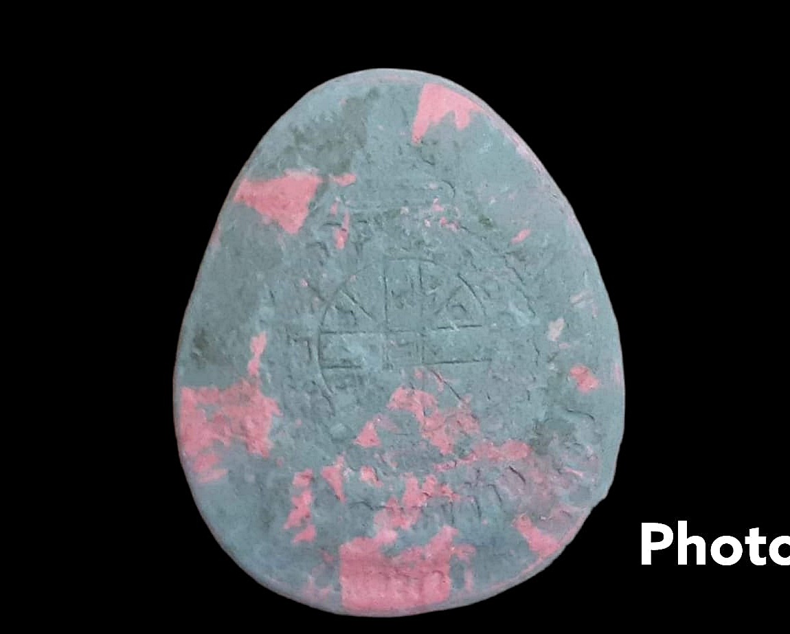 ปิดตา หลวงพ่อคูณ วัดบ้านไร่ จ.นครราชสีมา รุ่นคูณพันล้าน ปี 2557 เนื้อผงลายสีรุ้ง