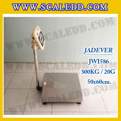 เครื่องชั่งดิจิตอลตั้งพื้น ยี่ห้อ JADEVER รุ่น JWI-586 ขนาดแท่น 50x60cm. พิกัดน้ำหนัก 300kg ค่าละเอียด 20g