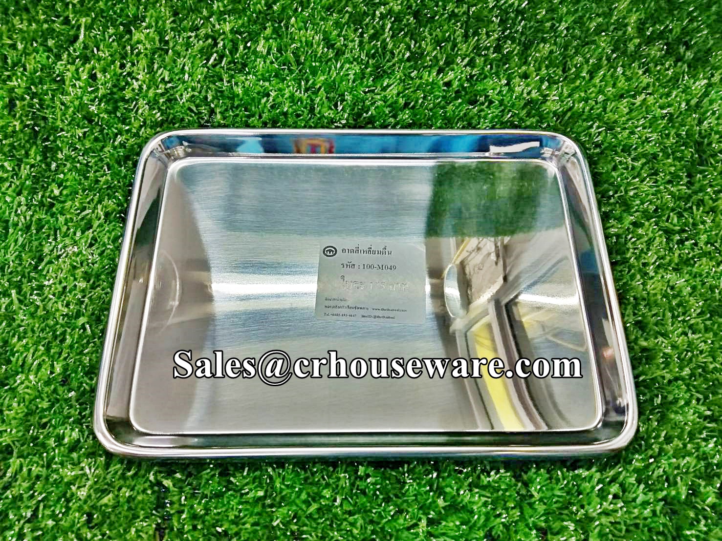 ถาดสแตนเลสสี่เหลี่ยมตื้น ใช้ในห้องการเเพทย์ รหัส 100-M0049
