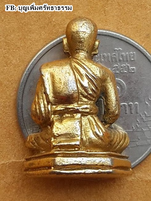 รูปเหมือน กะหลั่ยทอง หลวงพ่อสด วัดปากน้ำภาษีเจริญ วิชชาธรรมกาย มีโค๊ต ๔๘๐๘ ปีเก่าๆ สามกว่า