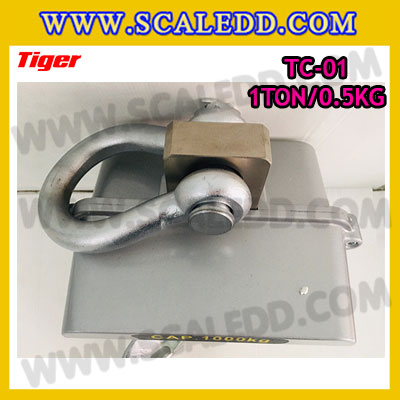 ตาชั่งแขวน1ตัน เครื่องชั่งแขวน1ตัน เครื่องชั่งแขวน1000kg เครื่องชั่งแขวนดิจิตอล1000kg พิกัด 1000kg ค่าละเอียด 0.5kg ตะขอหมุนได้360องศา เครื่องชั่งแขวนยี่ห้อ TIGER รุ่น TC-01