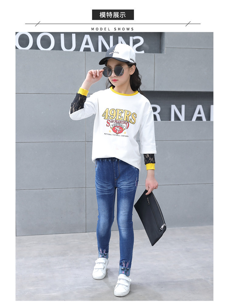 กางเกงยีนส์ขายาว ปักแต่งกระต่าย