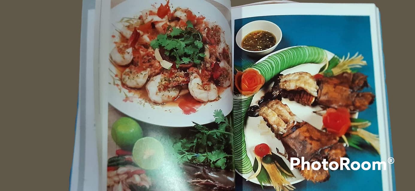 หนังสือ อาหารทะเล