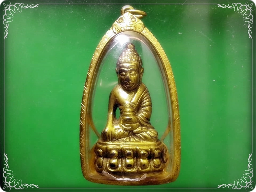 พระกริ่ง วัดสุทัศน์ฯ หม้อน้ำมนต์โต เลี่ยมทองคำ