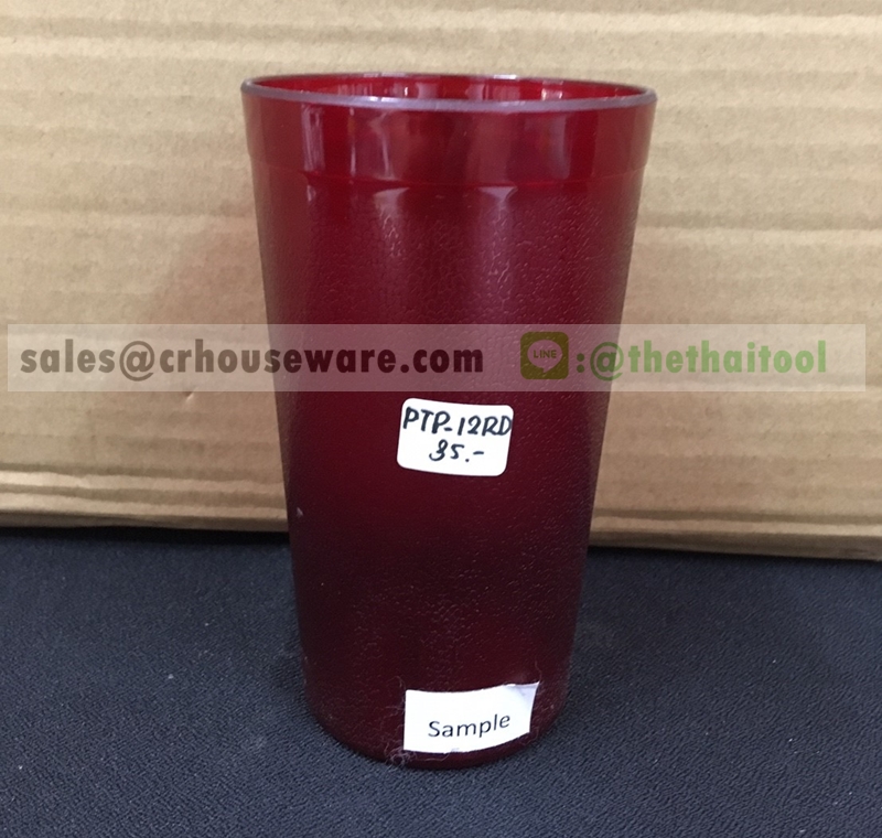 แก้วน้ำพลาสติกสีแดง TUMBLERS 12 oz. 008-PTP-12RD