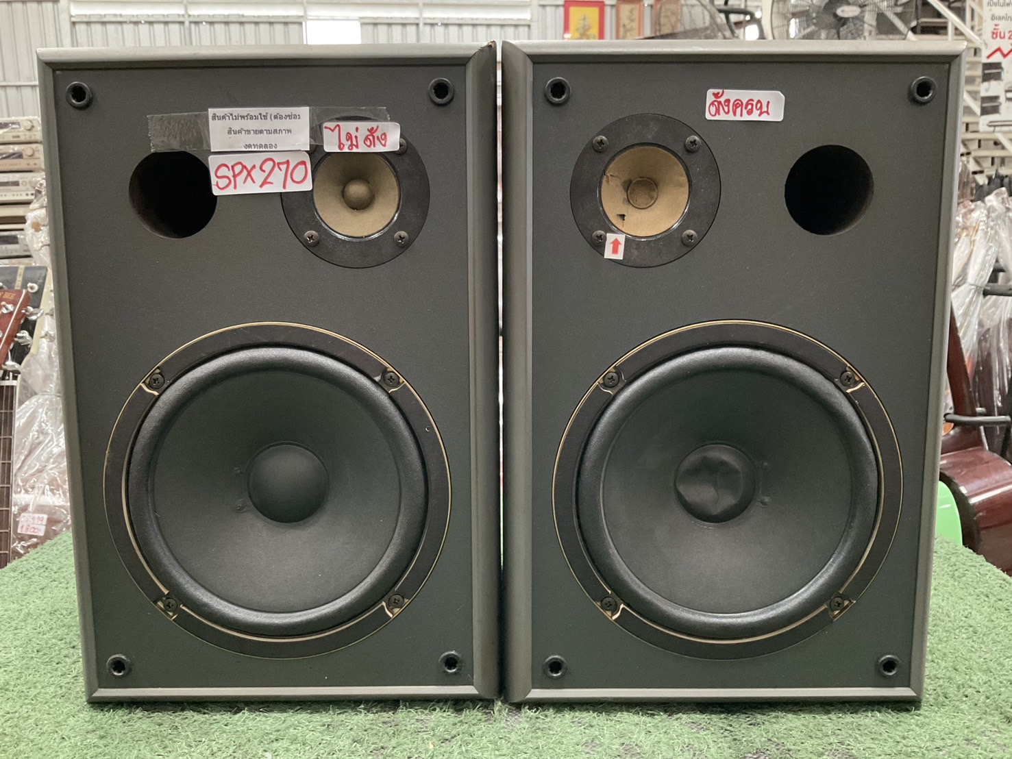 ลำโพง YAMAHA : KMS-305 สินค้าไม่พร้อมใช้งาน(ต้องซ่อม)