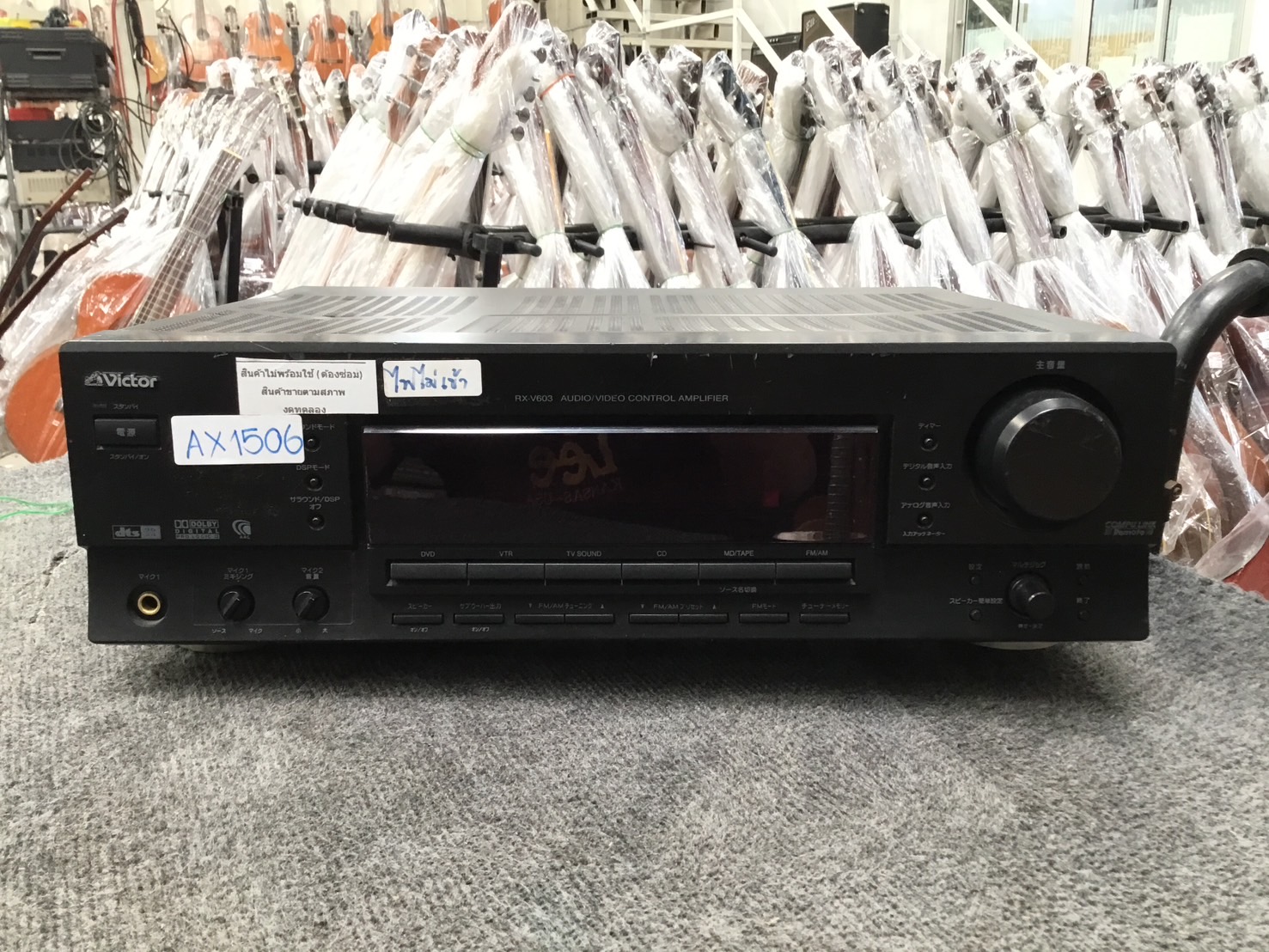 เครื่องขยายเสียง JQA RX-V603 สินค้าไม่พร้อมใช้งาน(ต้องซ่อม)