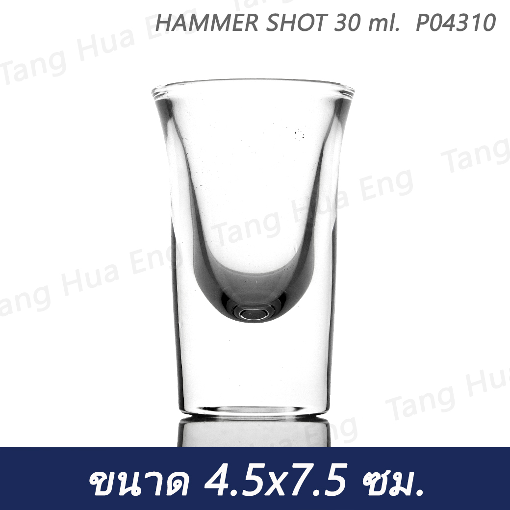 แก้ว HAMMER SHOT 30 มล. #P04310 ยี่ห้อโอเชี่ยน