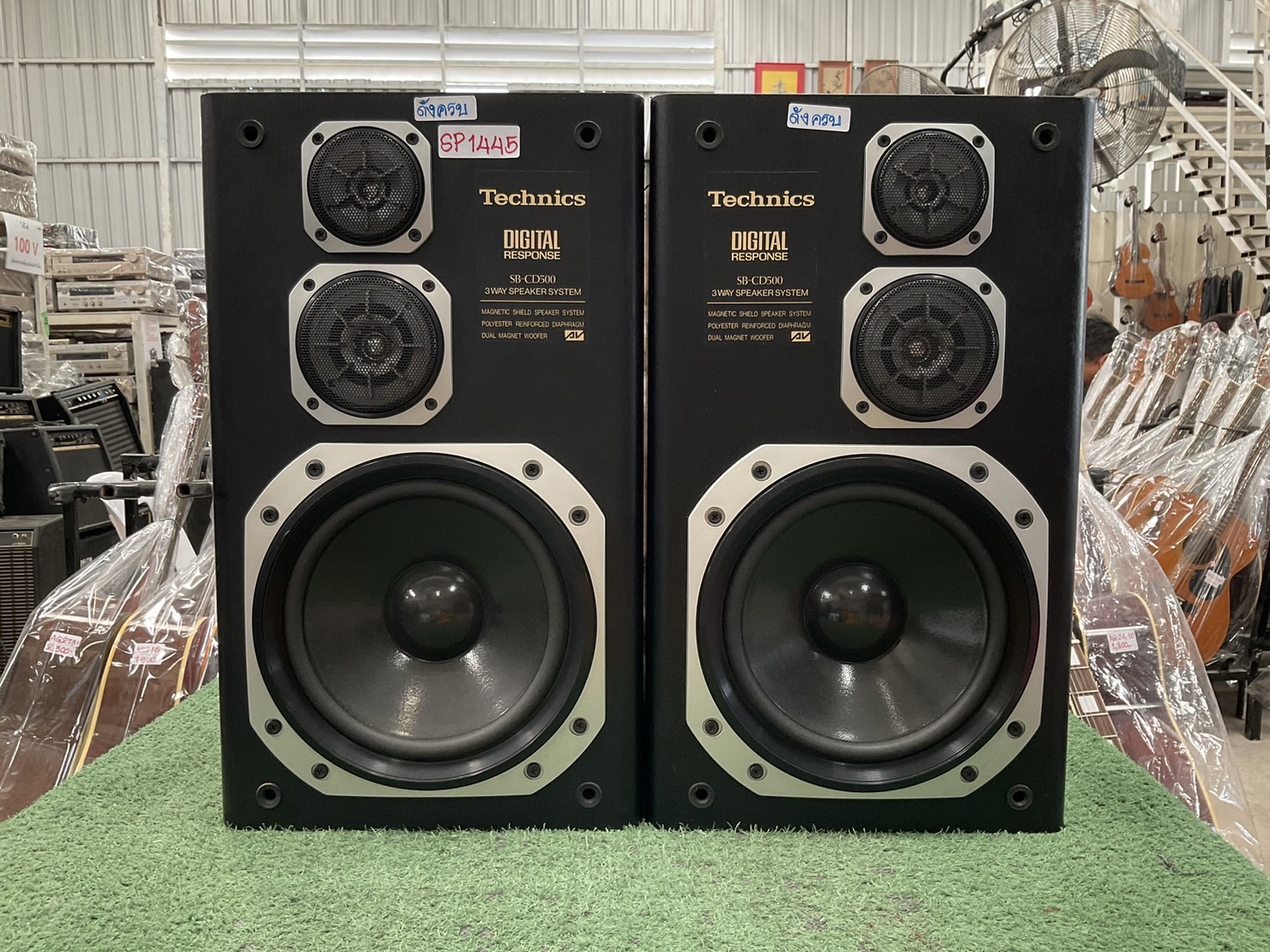 ลำโพง Technics : SB-CD500