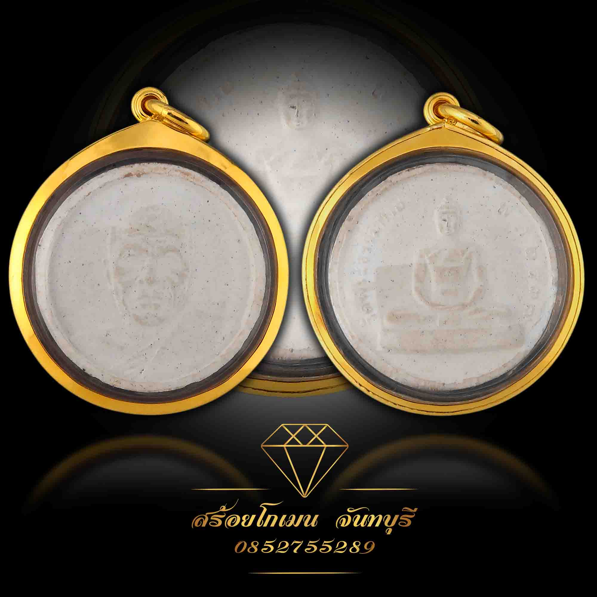 กรอบพระทรงกลม