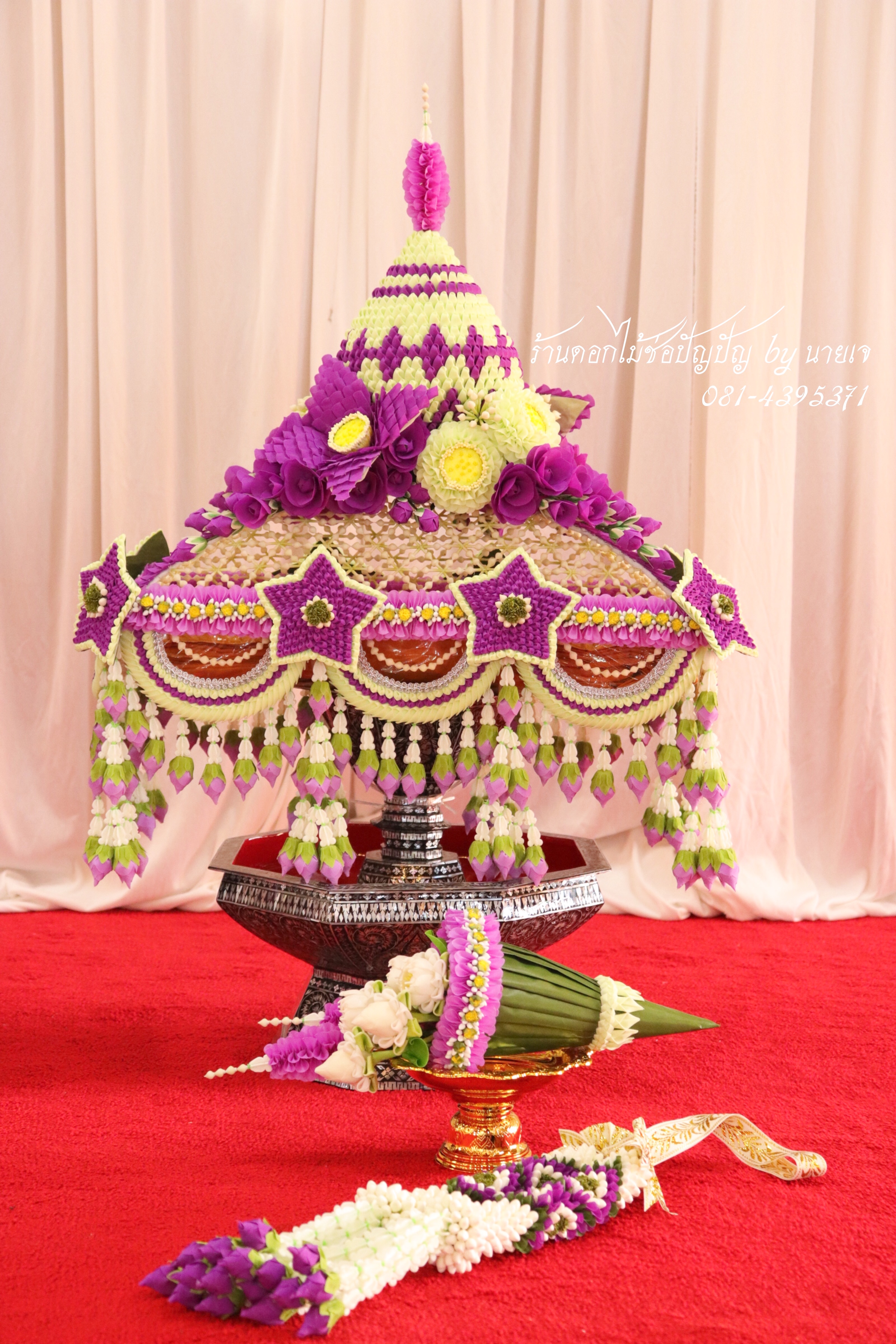 เครื่องบวชดอกไม้แห้ง