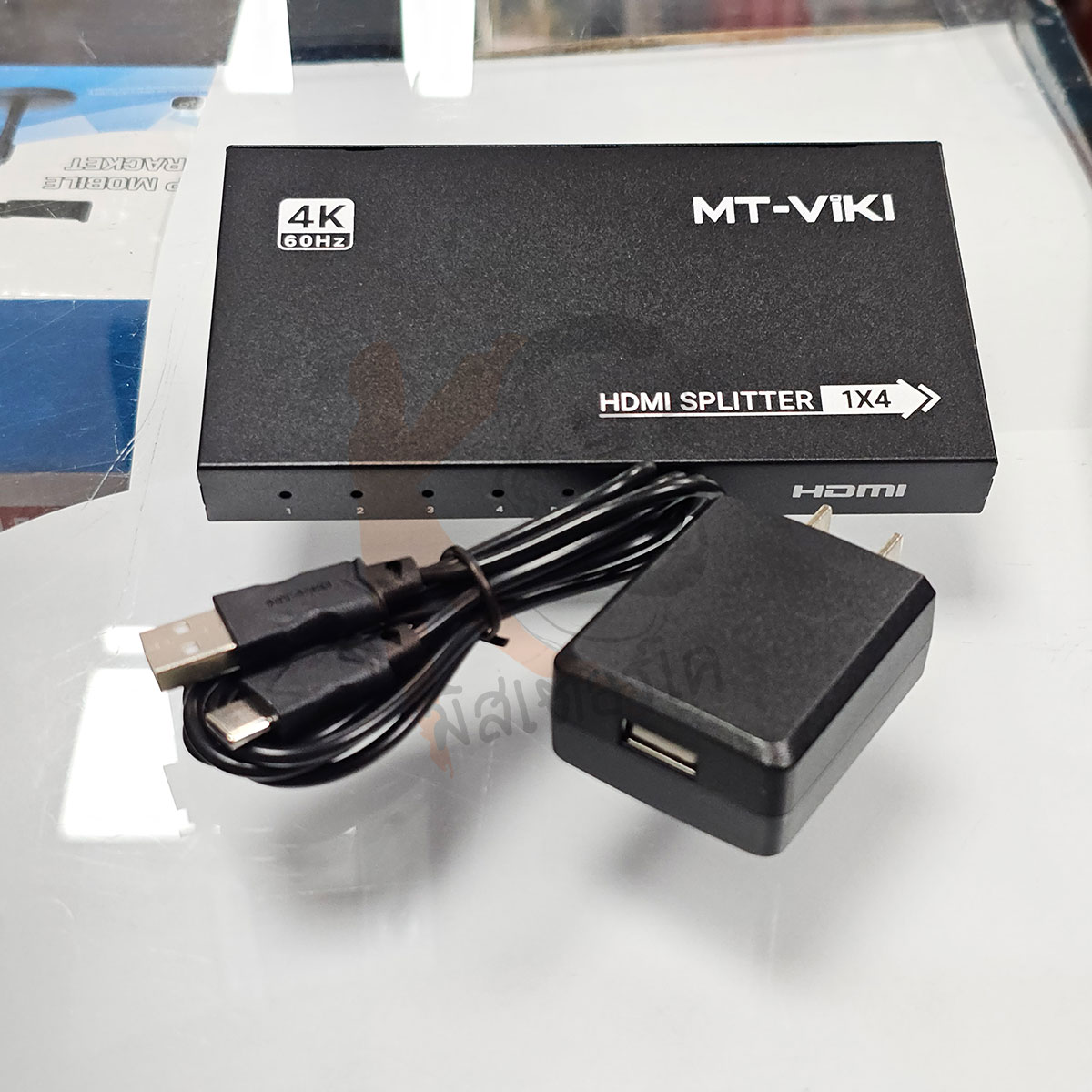 HDMI Splitter 1 in 4 Out V2.0 รองรับ 4K 60Hz by MT-ViKi
