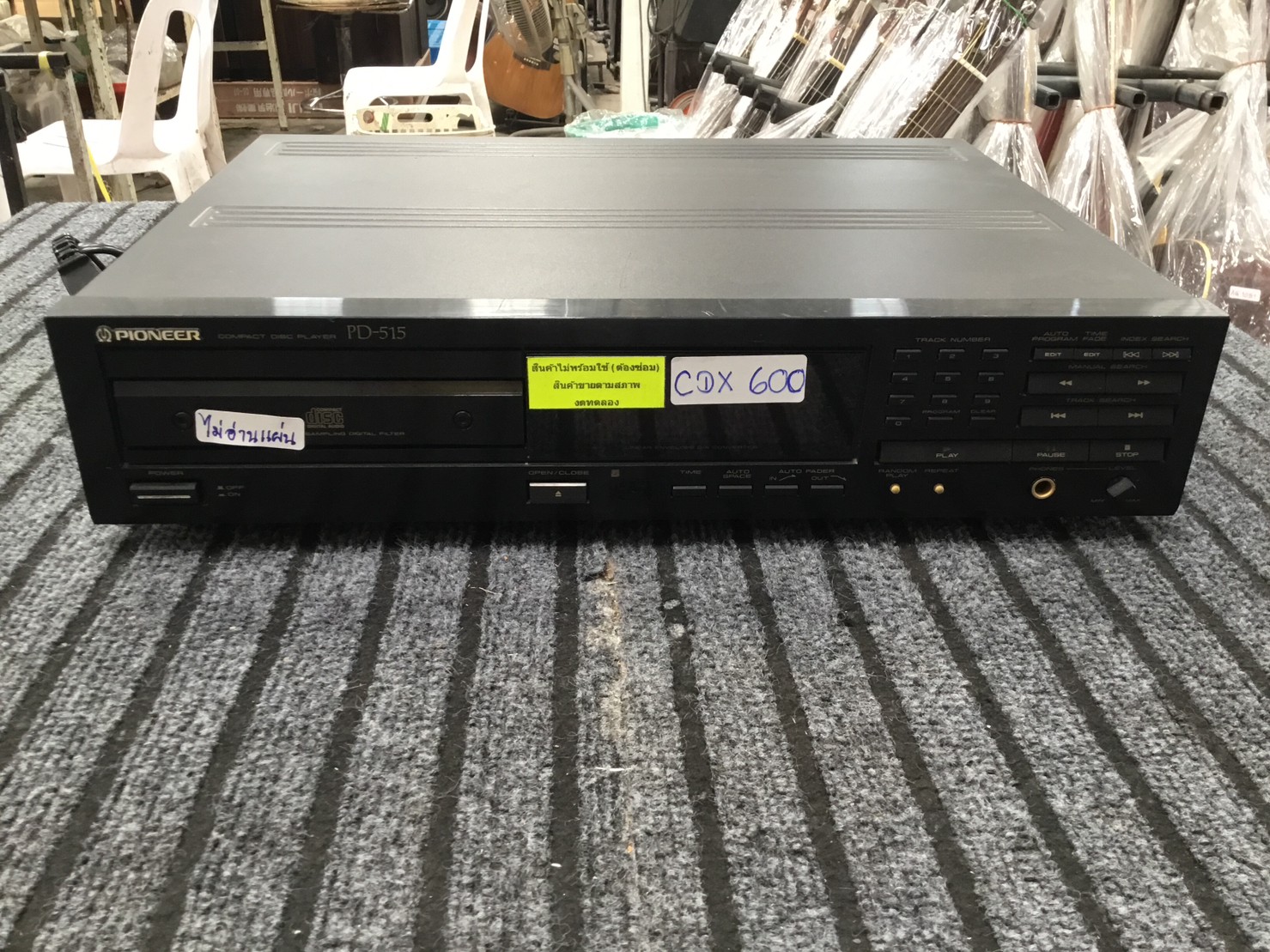 เครื่องเล่น CD PIONEER PD-515 สินค้าไม่พร้อมใช้งาน (ต้องซ่อม)