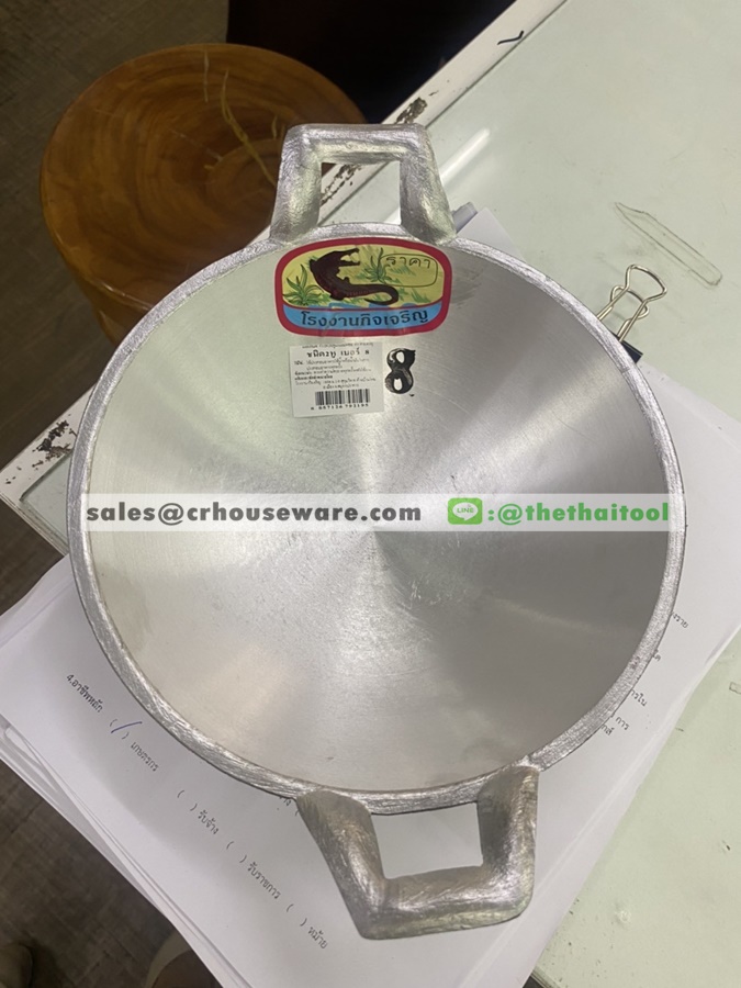 กระทะ 2 หูอะลูมิเนียม ใบบัวเล็ก เบอร์ 8 รหัสสินค้า 088-AU2-8,กะทะทำขนมใบบัวเล็ก