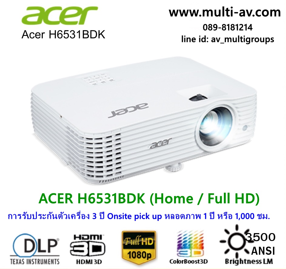 ACER H6531BDK (Home / Full HD)