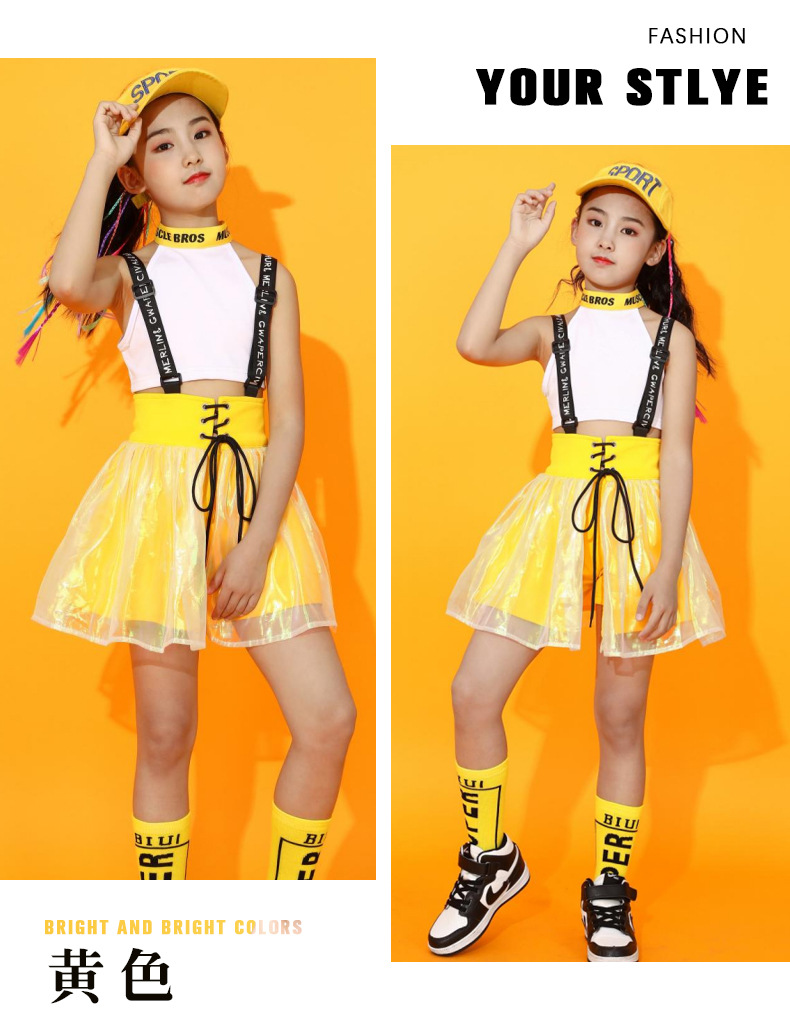 ชุดหรีดเดอร์ ชุดเชียร์ ชุดเต้น ชุดแดนซ์ สไตล์เอี๊ยม กระโปรงผ้าแก้ว