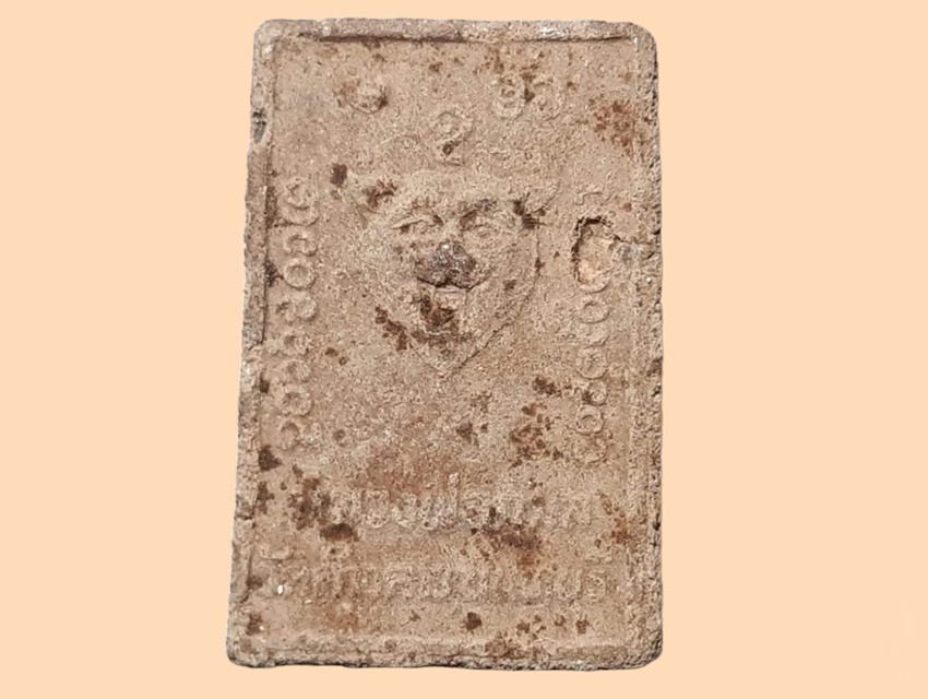 หลวงพ่อเก้า วัดค้างคาว นนทบุรี