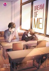 Dream of Me By Kinsang มัดจำ 200 ค่าเช่า 40b.
