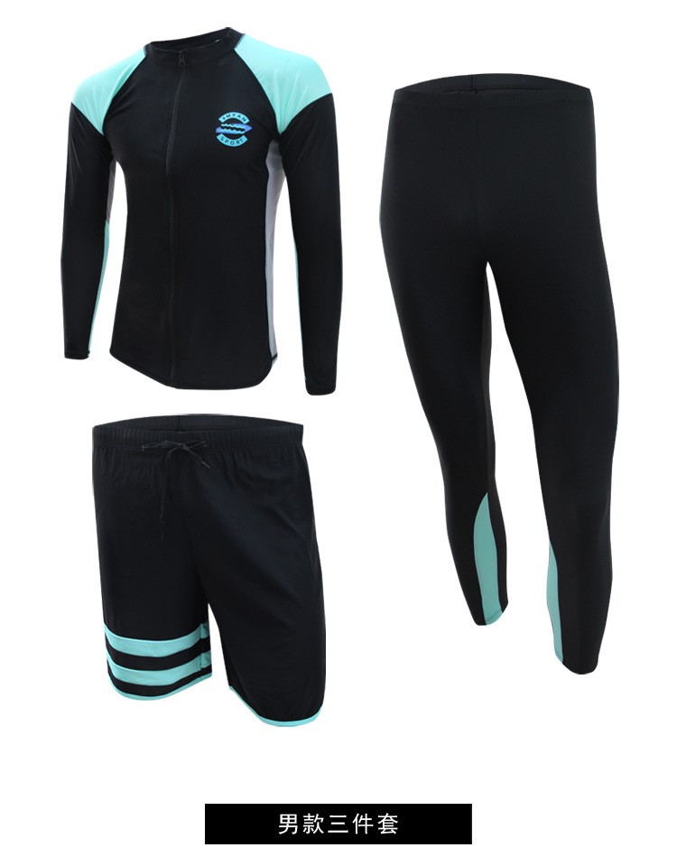 ชุดว่ายน้ำชาย เซต 3 ชิ้น5xl รอบอก 46-55 กางเกงขาสั้น และขายาว รอบเอว 40-48 สะโพก50-60 นิ้วค่ะ ผ้าดีมากค่ะ