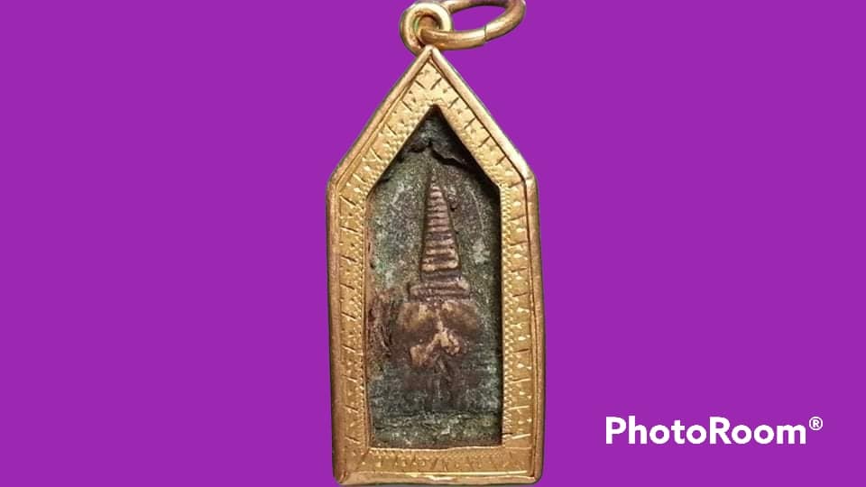 เหรียญหล่อพระร่วงโรจนฤทธิ์ วัดพระปฐมเจดีย์ เลี่ยมทองคำ