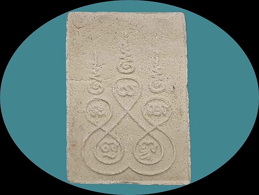 หลวงพ่อโสธร หลวงปู่หมุน วัดบ้านจาน