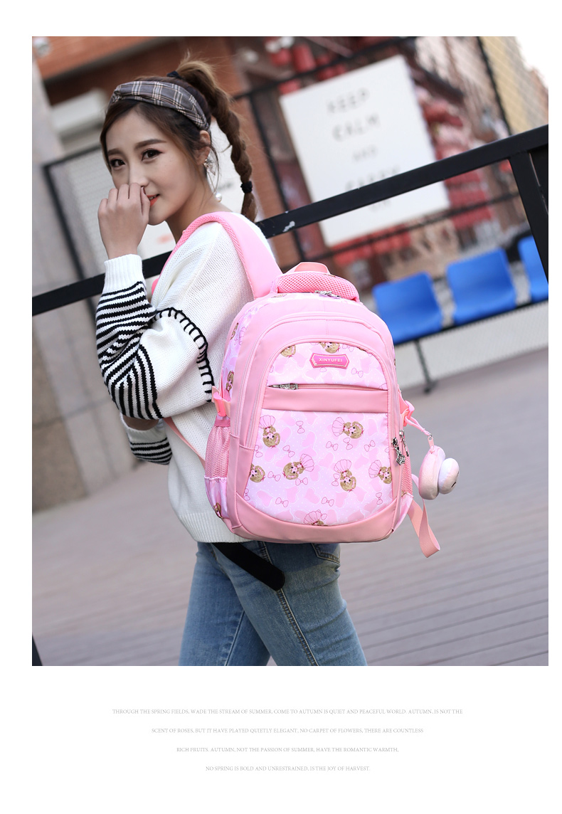 กระเป๋าเป้สะพาย ลายการ์ตูน