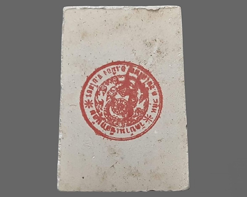 สมเด็จ วัดบ้านเชือกน้อย ยโสธร กล่องเดิม พิมพ์ฐาน 3 ชั้น ปี 2550 เนื้อผง หลังตรายาง