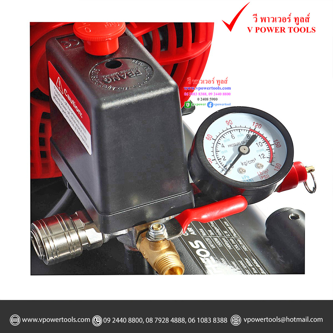 THEOS VAYU35 ธีออส ปั๊มลมออยล์ฟรี (ปั๊มลมไร้น้ำมัน) 2 แรง ถัง 35 ลิตร กำลังไฟ 1500W ไฟ 220V มอเตอร์ 4 โพล