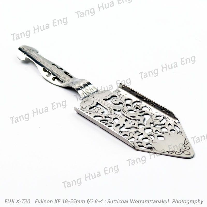 ช้อน Absinthe แบบใบใหญ่