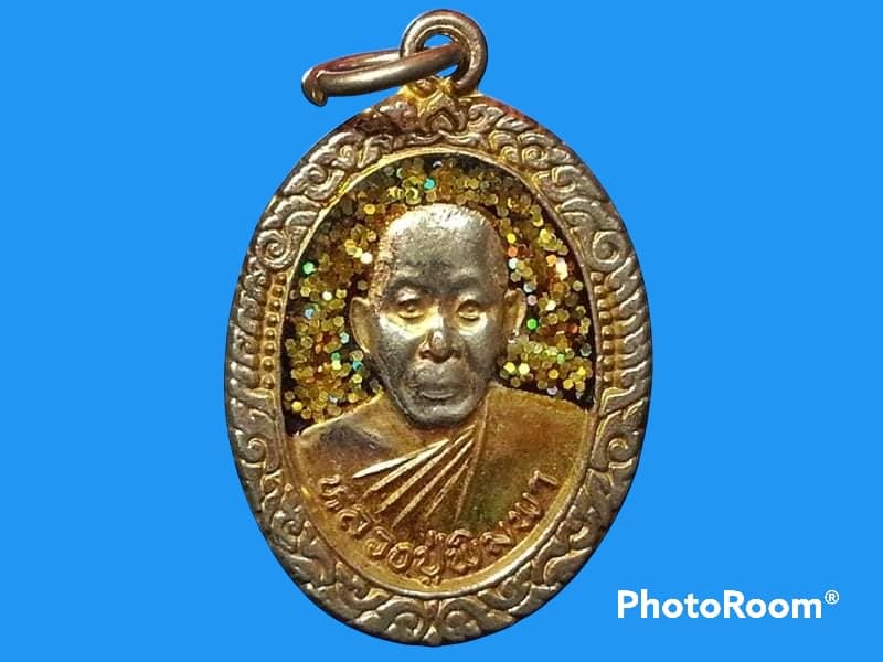 เหรียญหลวงปู่พิมพา วัดหนองตางู จ.นครสวรรค์