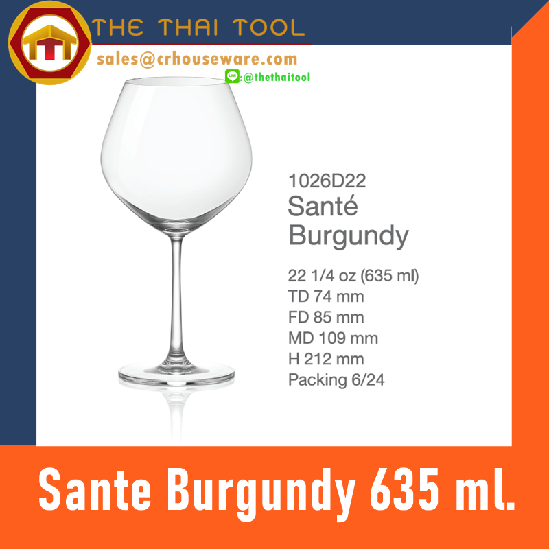 SANTE BURGUNDY ซองเต้ เบอร์กันดี1026D22