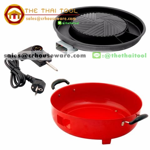 กระทะบาร์บีคิว 008-FR-BQ2