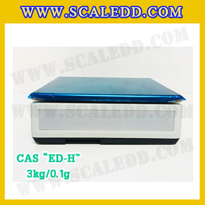 เครื่องชั่งน้ำหนักดิจิตอล พิกัดน้ำหนัก 3กิโล ยี่ห้อ CAS รุ่น ED-H ความละเอียด 0.1 (เครื่องชั่งผ่านตรวจรับรองจากสำนักชั่งตวงวัด)