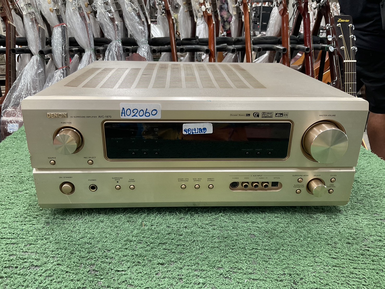 เครื่องขยายเสียง DENON : AVC-1870