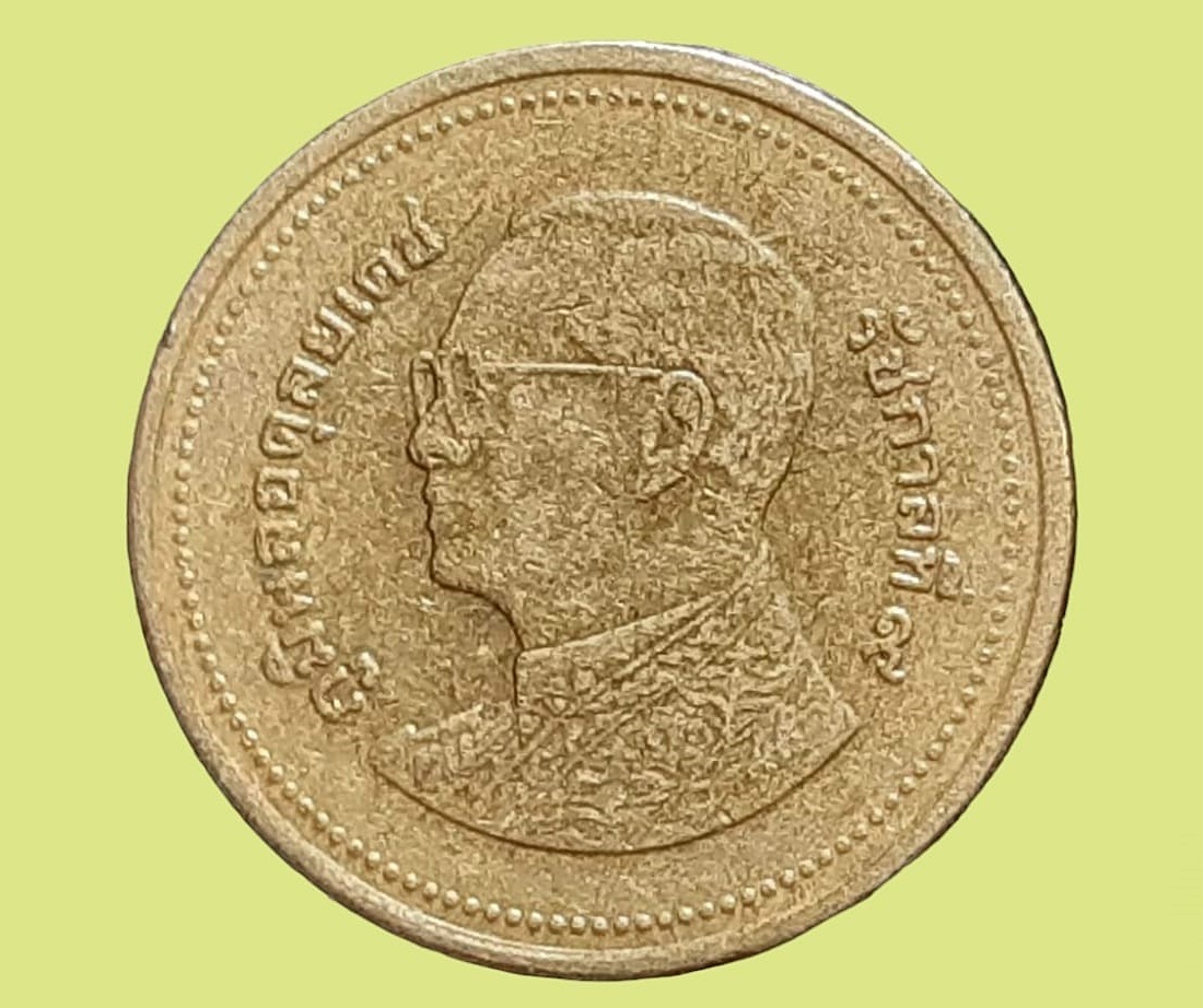 เหรียญ เงินหมุนเวียน รัชกาลที่ 9 2 Baht RAMA 9 (2555) อันดับ 10