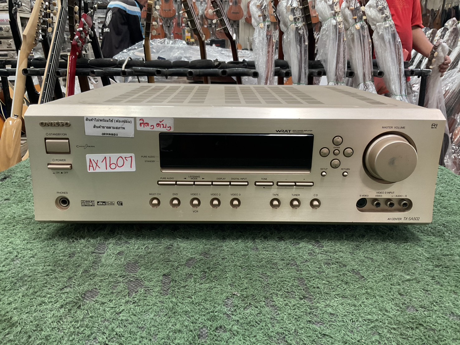 เครื่องขยายเสียง ONKYO : TX-SA502 สินค้าไม่พร้อมใช้งาน(ต้องซ่อม)