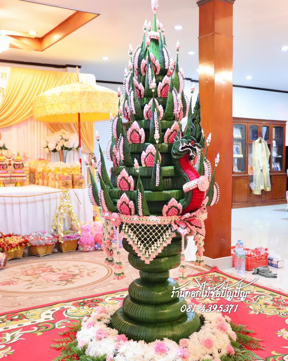 บายศรีทำขวัญนาค