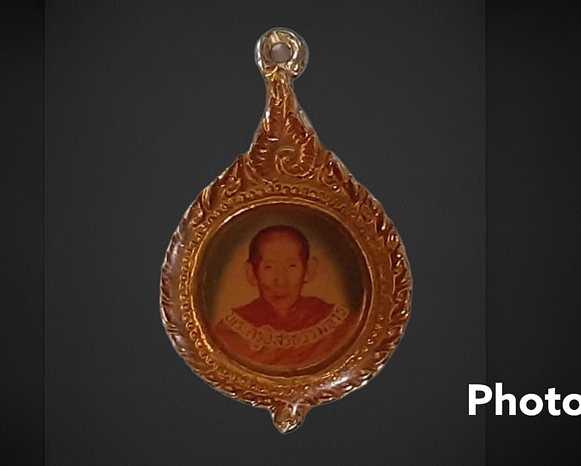 ล็อกเก็ต พระครูอิสรธรรมจาร วัดวังอ่าง จ.ลพบุรี